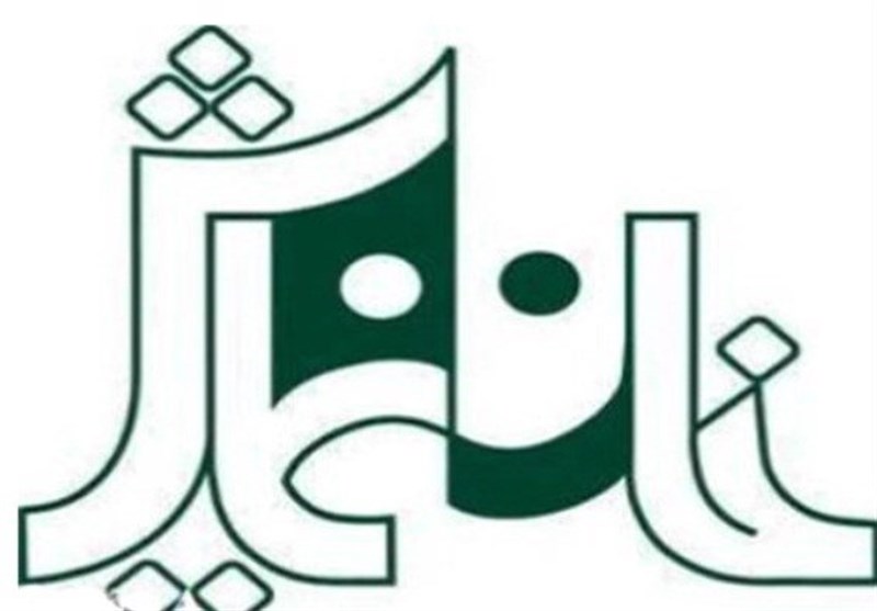 27 تقاضای اجرا برای خانه نمایش در سال 96