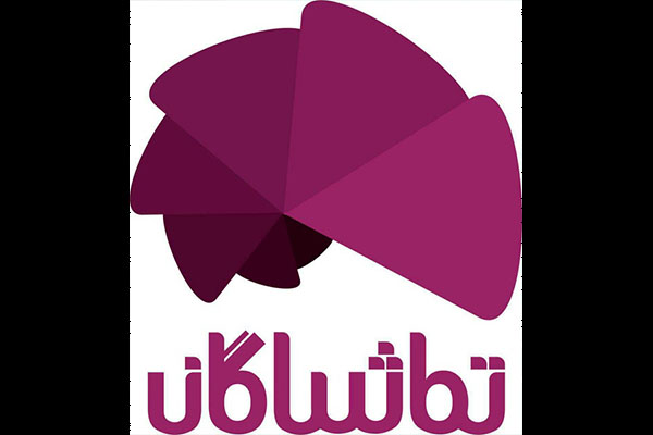 اولین موسسه تئاتر خصوصی کودک و نوجوان افتتاح میشود اولین موسسه تئاتر خصوصی کودک و نوجوان افتتاح میشود
