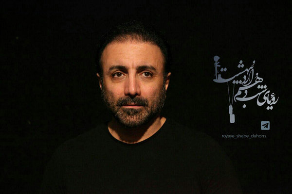 امید زندگانی به «رویای شب دهم اردیبهشت» پیوست امید زندگانی به «رویای شب دهم اردیبهشت» پیوست