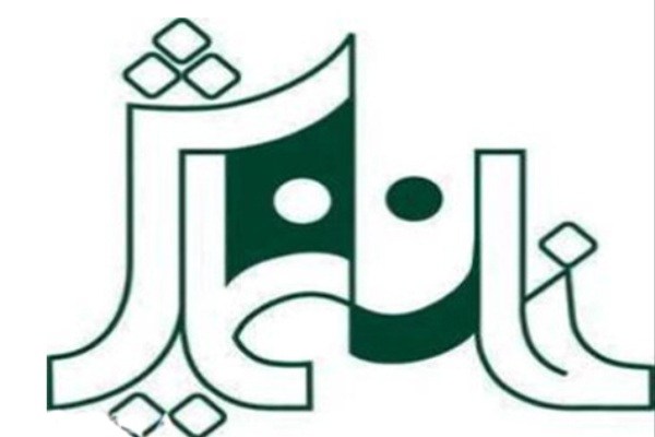 چهل و هشت گروه نمایشی در پلاتوهای خانه نمایش تمرین می‌کنند