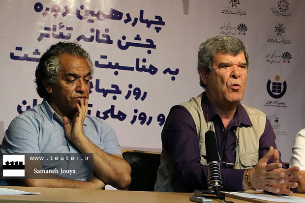 پیام تسلیت خانه تئاتر برای درگذشت «نقی سیف جمالی»