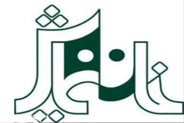 «اندر حکایت یوسف و زلیخا» در خانه نمایش روی صحنه رفت