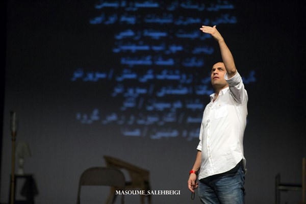 بیش از ۲۵۰۰ نفر پنج شب به تماشای «دی روز» نشستند بیش از ۲۵۰۰ نفر پنج شب به تماشای «دی روز» نشستند