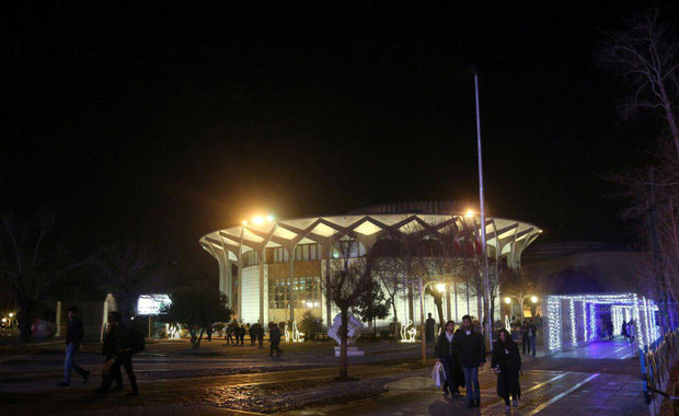 اعلام برنامه تالارهای نمایشی مجموعه تئاتر شهر اعلام برنامه تالارهای نمایشی مجموعه تئاتر شهر