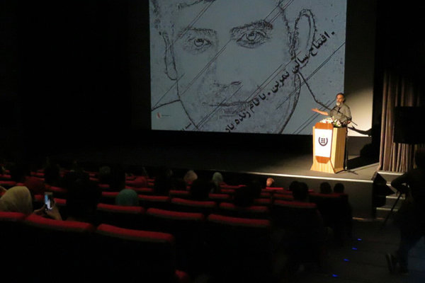 کارگاه دائمی «حرکت معاصر» افتتاح شد کارگاه دائمی «حرکت معاصر» افتتاح شد