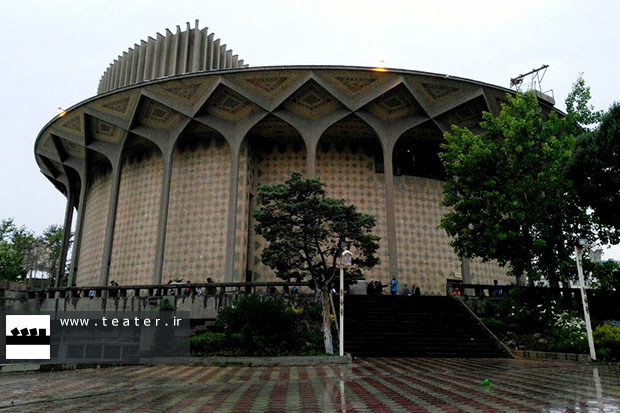 ۳ نمایش تئاتر شهر دوشنبه ۳۰ مردادماه اجرایی ندارند