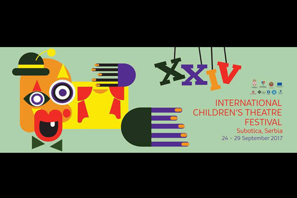 «چمدان و سگ ملوس» به صربستان رفت