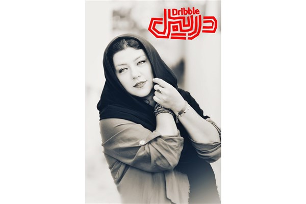 همسر شهاب حسینی روی صحنه تئاتر همسر شهاب حسینی روی صحنه تئاتر