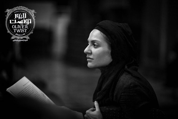 روایت موزیکال مهناز افشار در نمایش «الیور توئیست» روایت موزیکال مهناز افشار در نمایش «الیور توئیست»