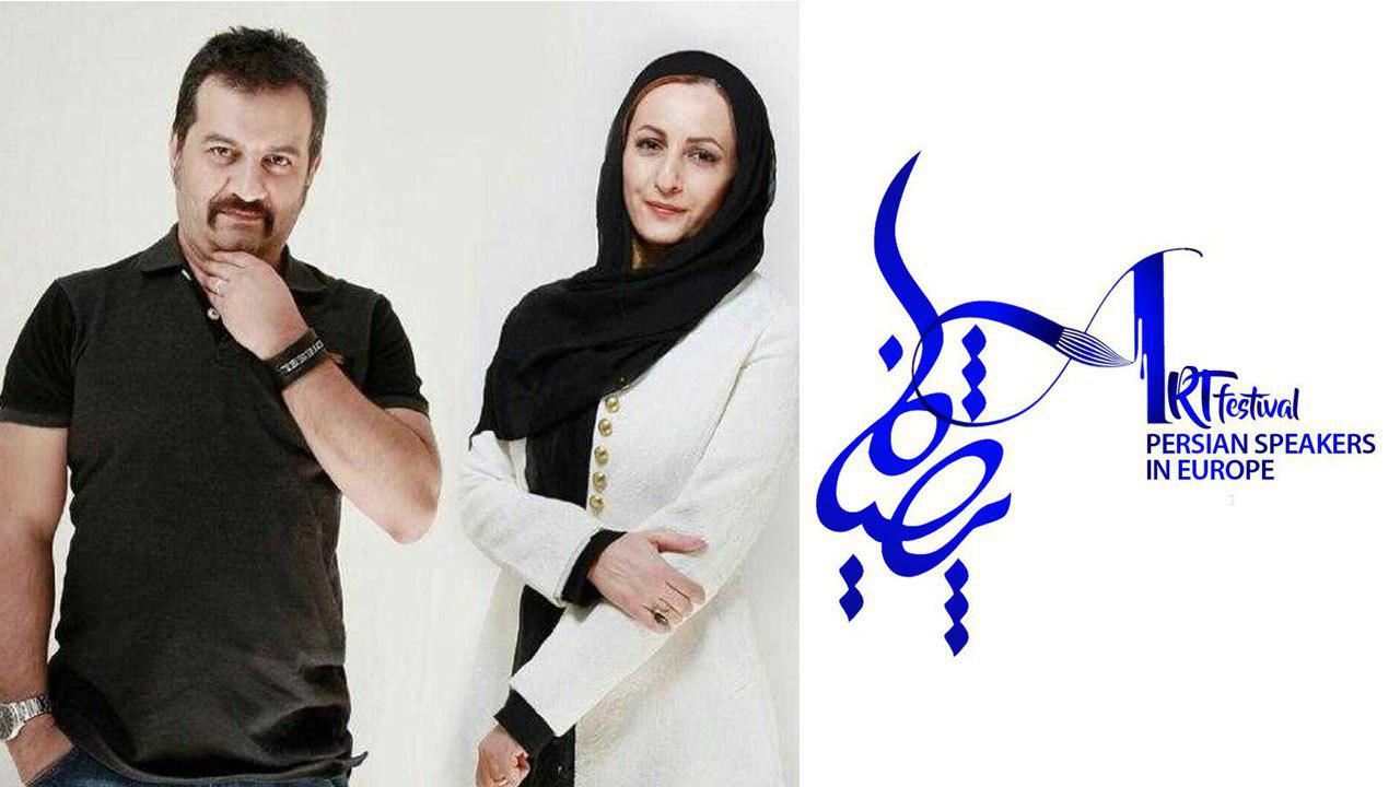 دهقان و قاسم خانی داوران استنداپ كمدي جشنواره هنري پارسي زبانان اروپا