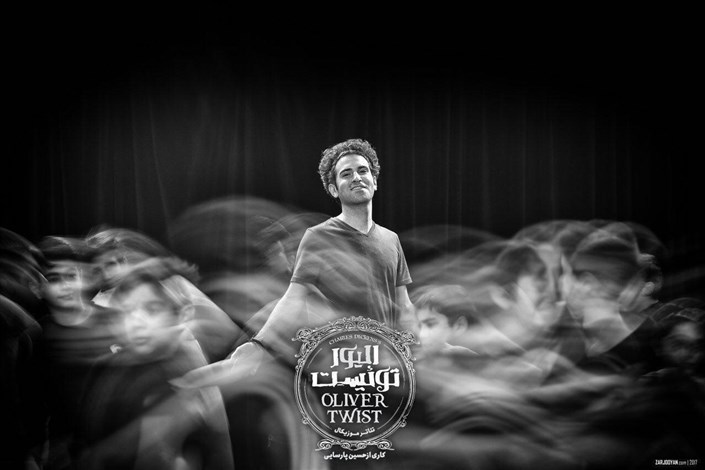 صداپیشه کلاه قرمزی به «الیور توئیست» پیوست