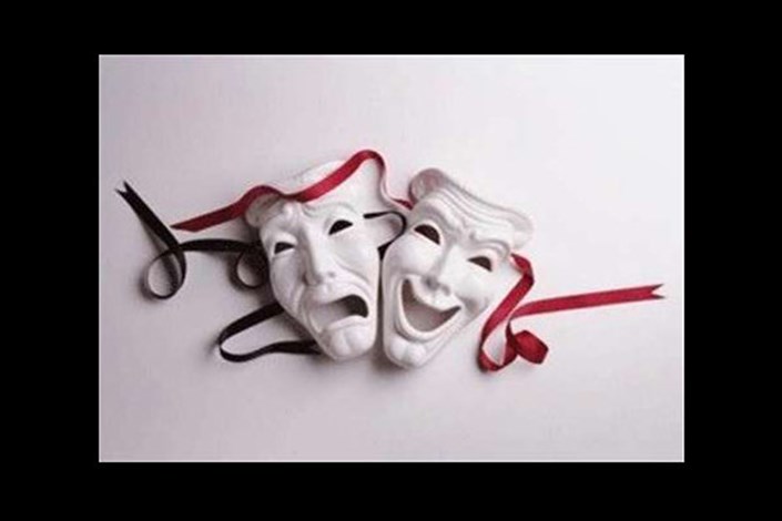 رونمایى از تیزر نمایش بین خودمان باشد رونمایى از تیزر نمایش بین خودمان باشد