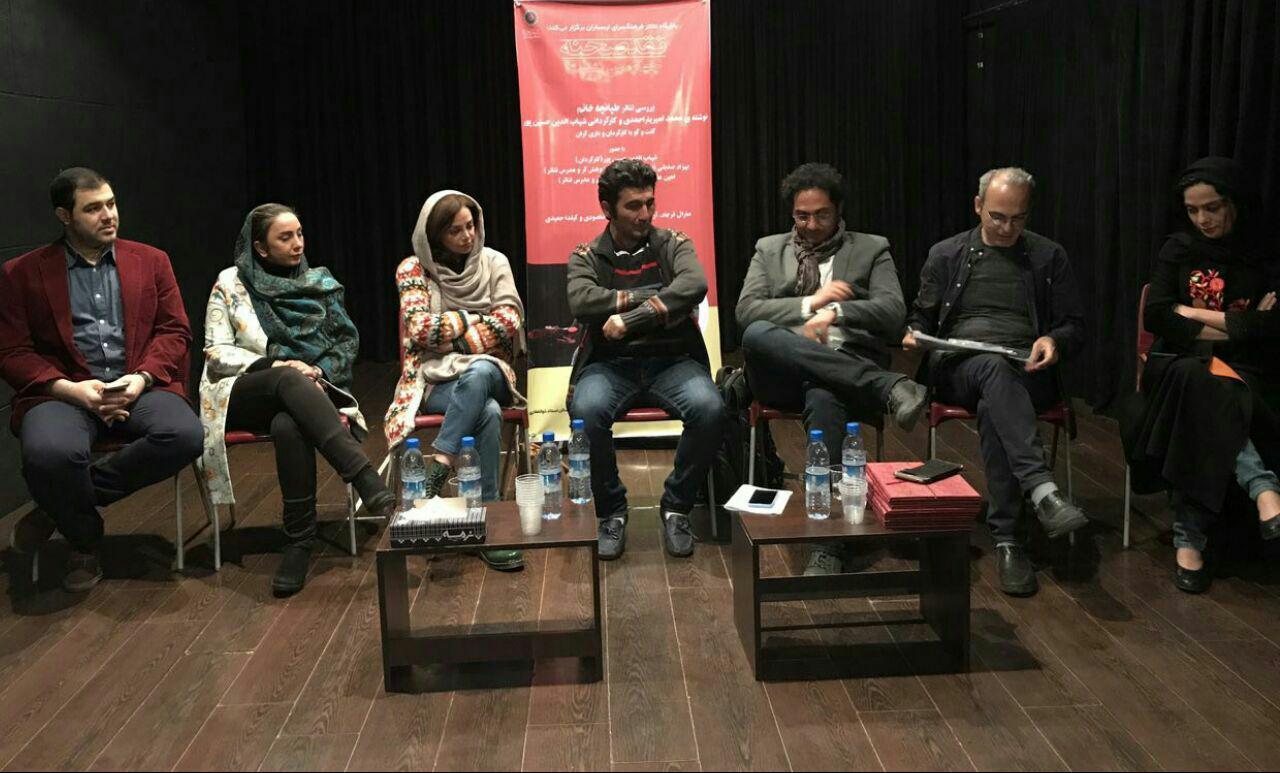 در تئاتر طپانچه خانم تمرکز بر روی همه عناصر هست