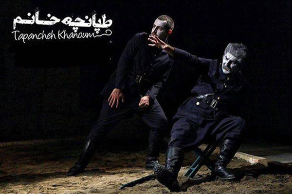 «طپانچه خانم» در پالیز میماند «طپانچه خانم» در پالیز میماند