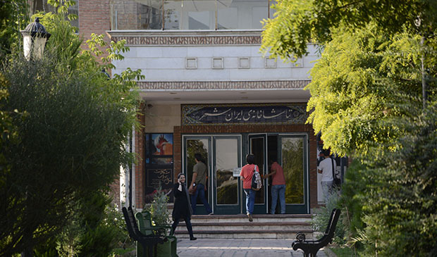 هفته پایانی چهار نمایش در تماشاخانه ایرانشهر