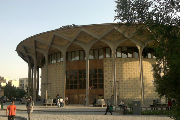 نمایش های تئاتر شهر 25 تا 28 آبان اجرایی ندارند نمایش های تئاتر شهر 25 تا 28 آبان اجرایی ندارند