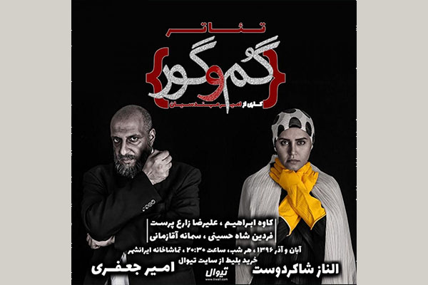 فانتزی میلیمتری واقعیت!!