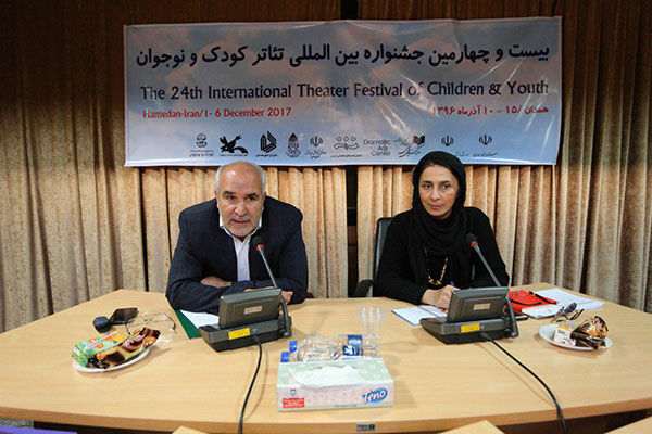 نمایش هایی از هشت کشور اروپایی و آسیایی در بخش بین الملل اجرا می شوند نمایش هایی از هشت کشور اروپایی و آسیایی در بخش بین الملل اجرا می شوند