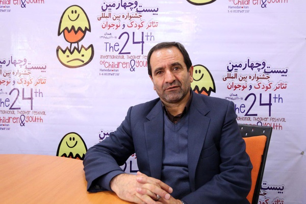 افتتاحیه جشنواره تئاتر کودک و نوجوان همدان با حضور کودکان بهزیستی افتتاحیه جشنواره تئاتر کودک و نوجوان همدان با حضور کودکان بهزیستی