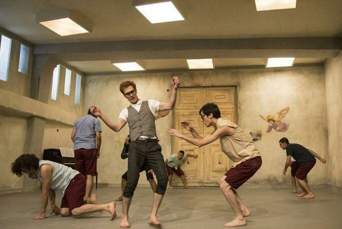 پداگوژی جریحه‌دار شده