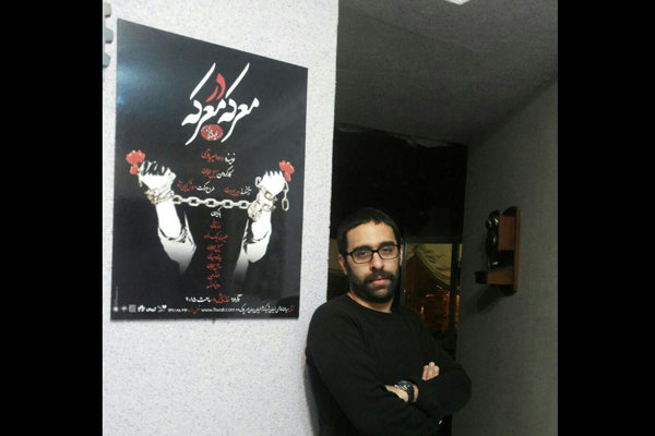 «معرکه در معرکه» در خانه نمایش دا «معرکه در معرکه» در خانه نمایش دا