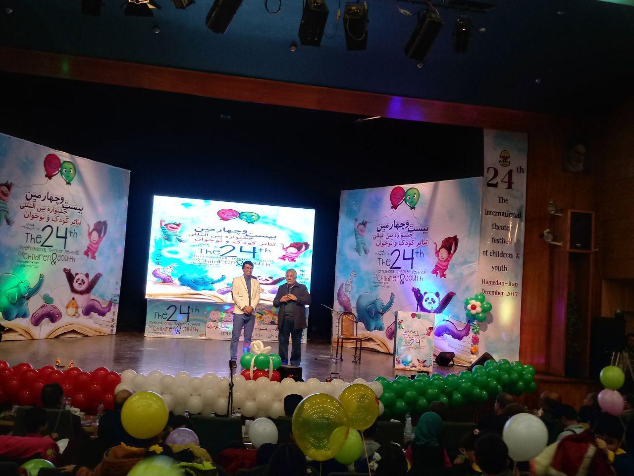 تئاتر تاثیر بسزایی در اعتلای فرهنگ جامعه دارد تئاتر تاثیر بسزایی در اعتلای فرهنگ جامعه دارد