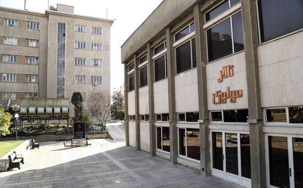 «بعد از این» با مشارکت ایران و فرانسه در تالار مولوی اجرا میشود «بعد از این» با مشارکت ایران و فرانسه در تالار مولوی اجرا میشود