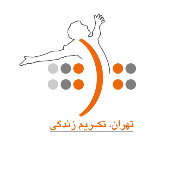 فراخوان نقد تئاتر ششمین جشنواره تئاترشهر منتشر شد