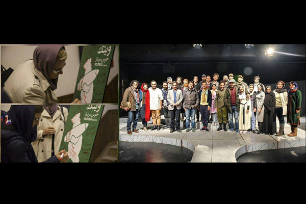 پایان اجرای ۲ اثر نمایشی در تالار مولوی پایان اجرای ۲ اثر نمایشی در تالار مولوی