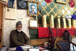 ابوالفضل مقدر درگذشت ابوالفضل مقدر درگذشت