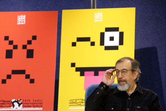 آخرین نشست خبری جشنواره تئاتر فجر برگزار شد