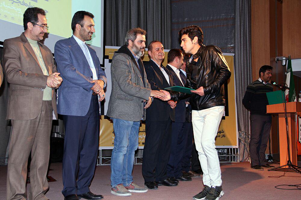 گزارش اختتامیه جشنواره تئاتر فجر استان چهارمحال و بختیاری گزارش اختتامیه جشنواره تئاتر فجر استان چهارمحال و بختیاری