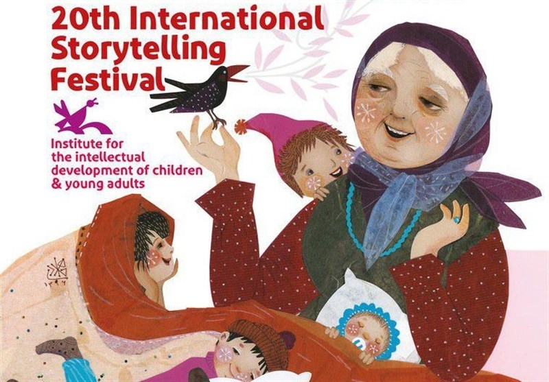 داوران ملی و بینالمللی جشنواره قصهگویی معرفی شدند داوران ملی و بینالمللی جشنواره قصهگویی معرفی شدند