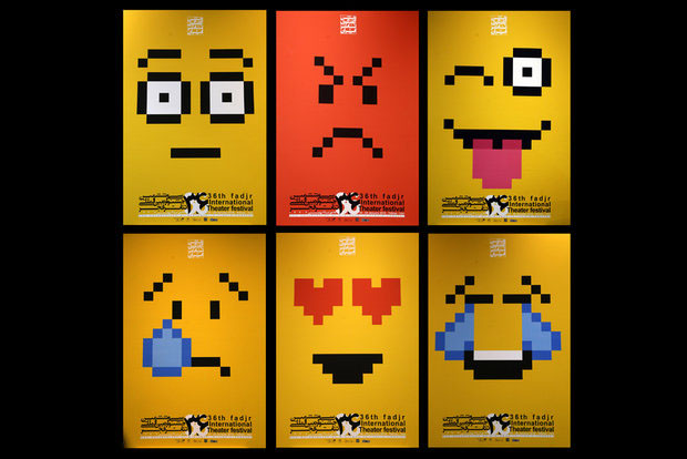 روز هفتم جشنواره تئاتر فجر چگونه می‌گذرد؟