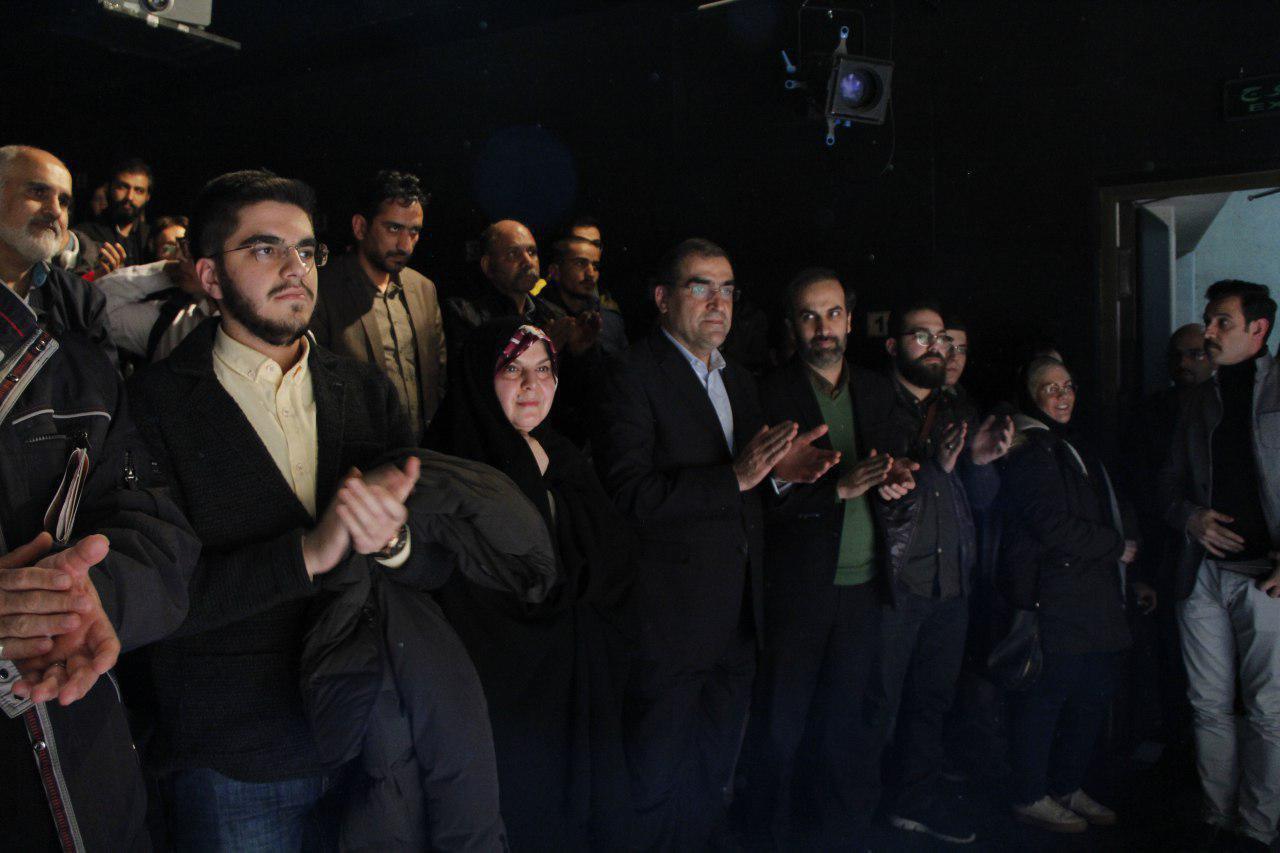 آنچه در روز هفتم جشنواره تئاتر فجر گذشت / از حضور وزیر بهداشت در تئاتر شهر تا عبور از خط باریک قرمز آنچه در روز هفتم جشنواره تئاتر فجر گذشت / از حضور وزیر بهداشت در تئاتر شهر تا عبور از خط باریک قرمز