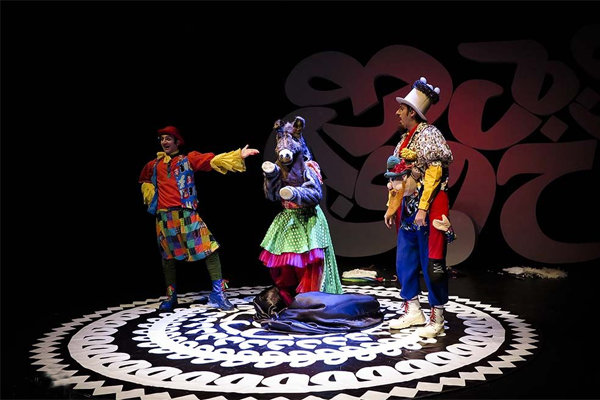 حذف لباس و گریم از ۲ بخش مسابقه شوک آور بود حذف لباس و گریم از ۲ بخش مسابقه شوک آور بود