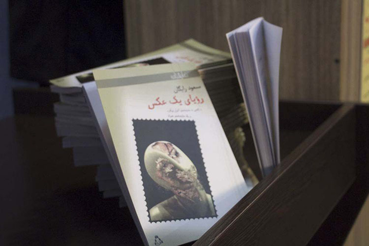 پرویز جاهد: هویتِ رؤیای یک عکس «تجربه‌ی زیستن در غربت» است