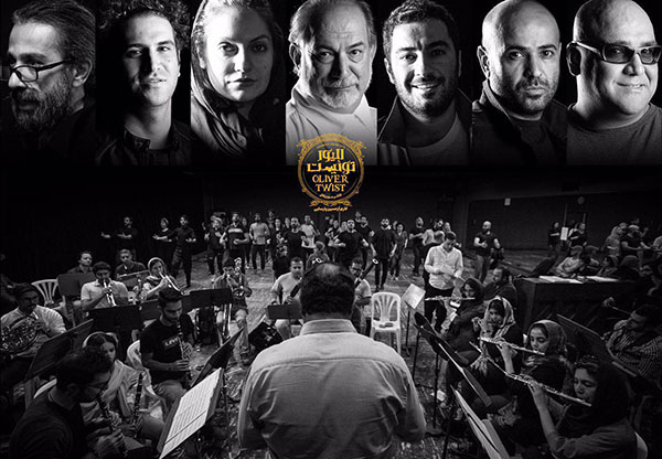 موزیکال-‌تجاری عامه‌پسند، اما ضروری