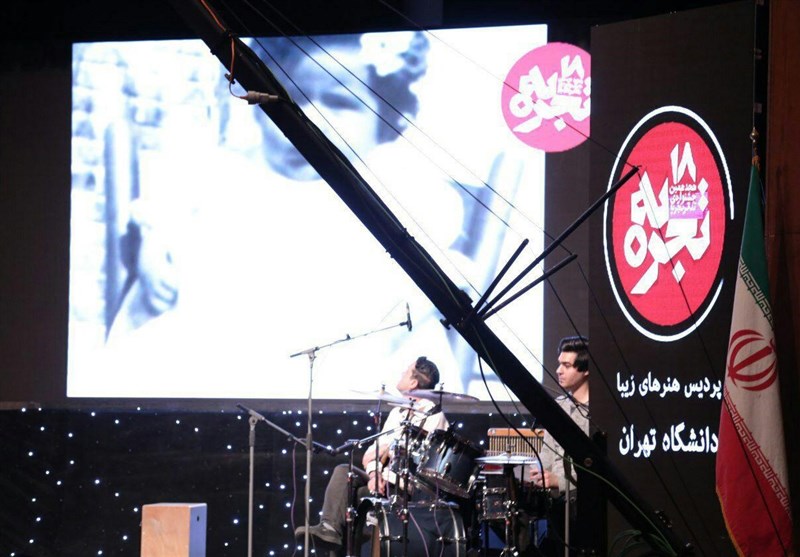 اختتامیه هجدهمین جشنواره تئاتر تجربه برگزار شد