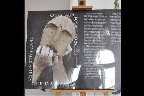 زهرا صبری: نمایشی با عروسک کاغذی تولید می‌کنم