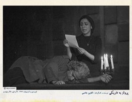 جدال عاشقانه ملکه و شاعری مبارز جدال عاشقانه ملکه و شاعری مبارز