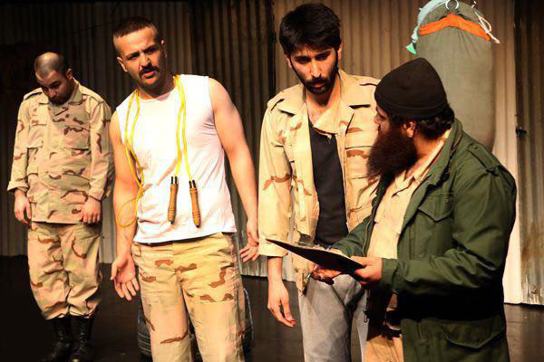 مرز و کمی آنسوتر