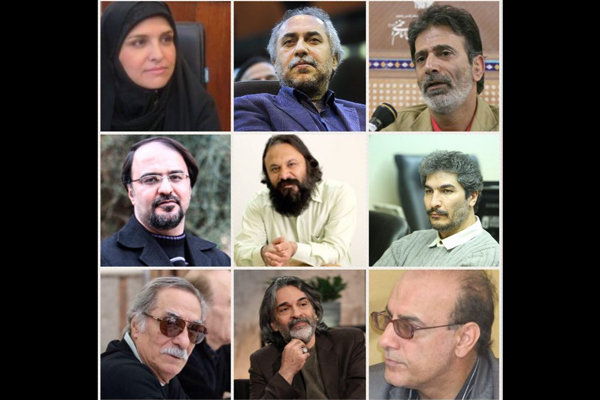 اعضای شورای عالی هنری جشنواره تئاتر مقاومت معرفی شدند اعضای شورای عالی هنری جشنواره تئاتر مقاومت معرفی شدند