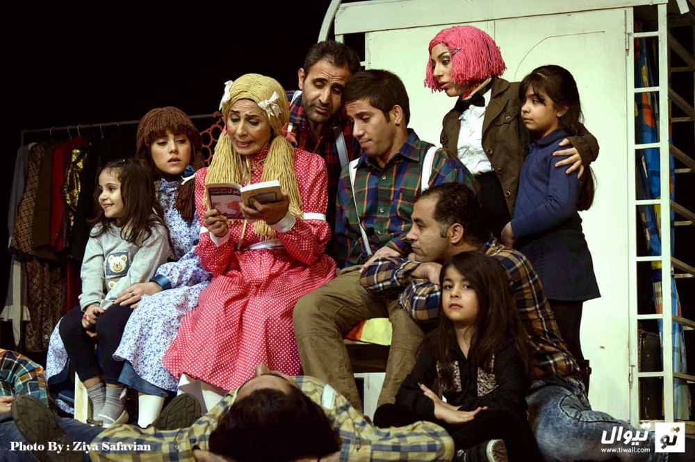 اجرای خیریه نمایش 