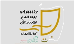 «درنیومده» در نخستین ایستگاه جشنواره تئاتر دانشگاهی