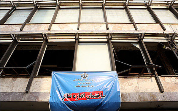 فیش چندصد میلیونی شهرداری تهران برای صدور پروانه ساخت اداره تئاتر