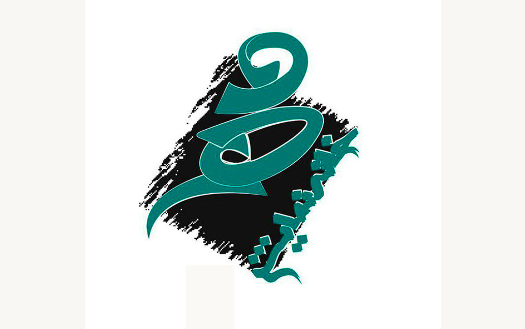 خانه نمایش مهرگان جشنواره مونولوگ برگزار می‌کند