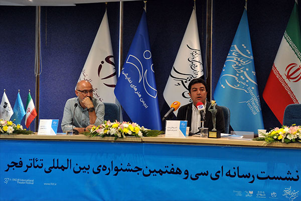 مرورمحوری مهمترین ویژگی این دوره جشنواره است/ استفاده از ارز دولتی برای ورود میهمانان خارجی مرورمحوری مهمترین ویژگی این دوره جشنواره است/ استفاده از ارز دولتی برای ورود میهمانان خارجی