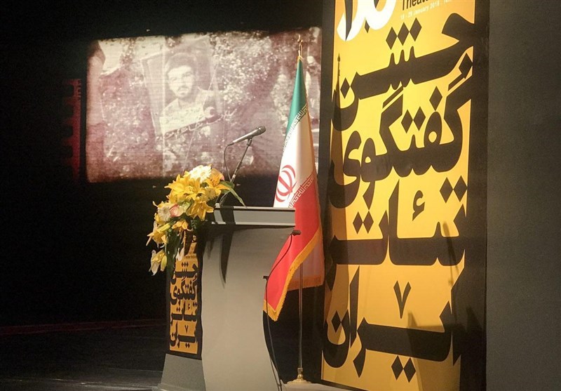 ایکاش جشنواره تئاتر فجر همچنان آییننامه نداشت! ایکاش جشنواره تئاتر فجر همچنان آییننامه نداشت!