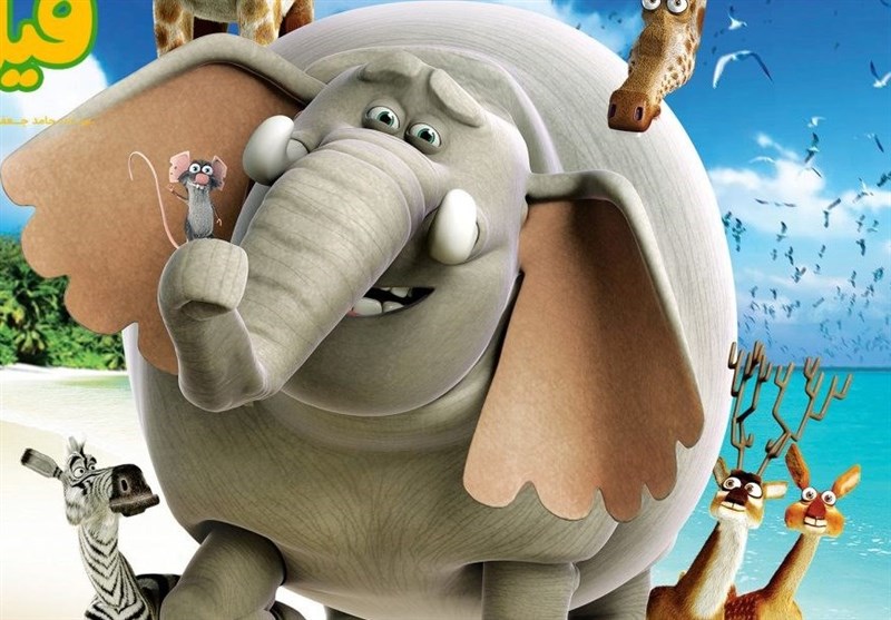 آغاز فصل ششم «سینما روایت» با انیمیشن «فیلشاه»